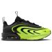 Nike Kinderschoenen Air Max Fire