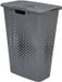 SUNDIS Pixel, wasmand met deksel 40l, gemaakt van gerecycled plastic, grijs