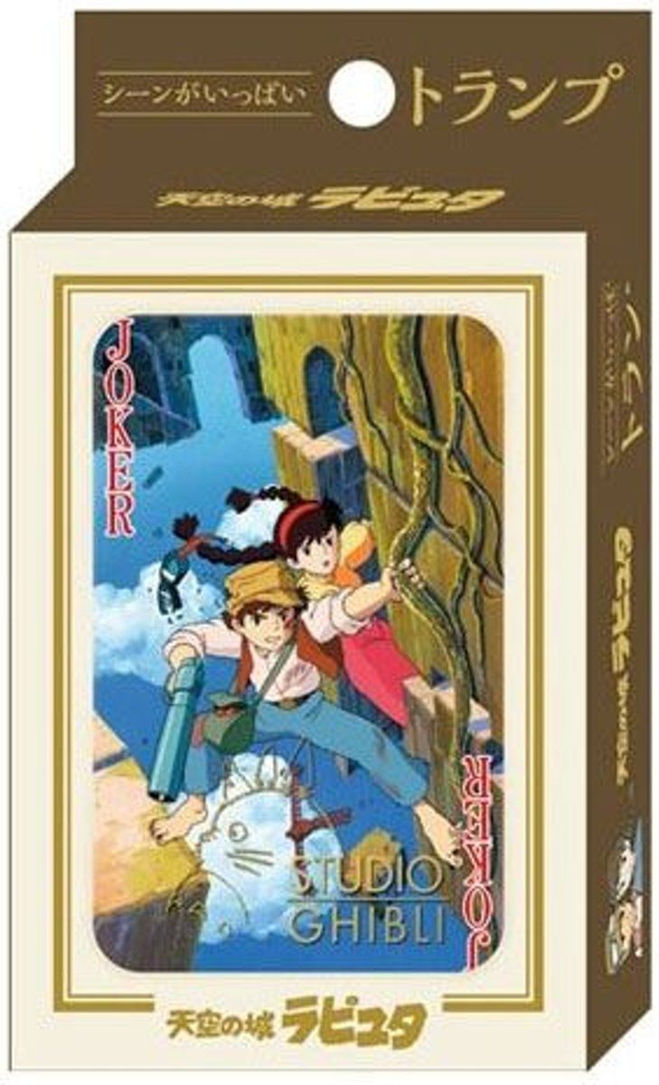 Benelic Castle in the Sky Playing Cards - 4970381181949