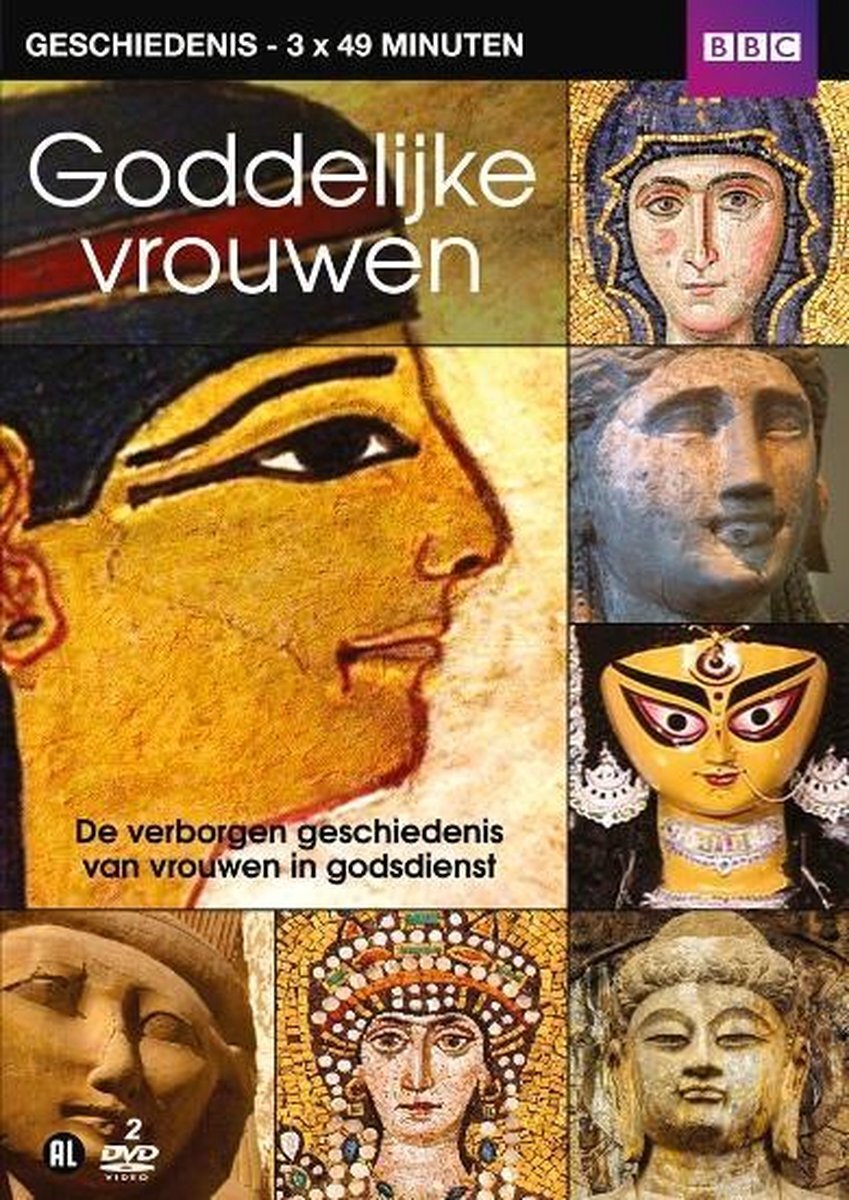 Motion Documentary - Goddelijke Vrouwen