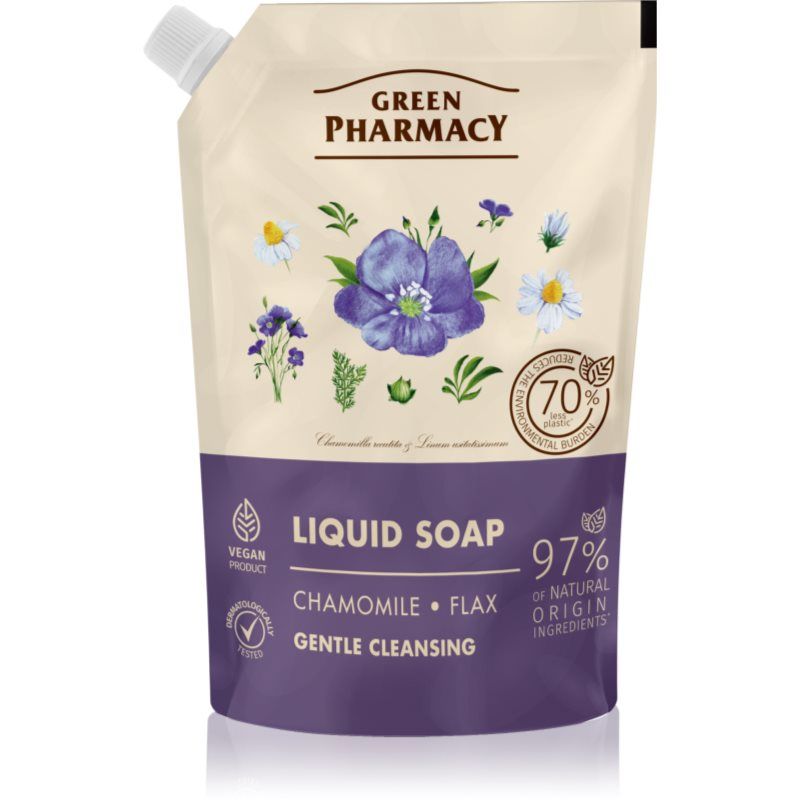 Green Pharmacy Chamomile Liquid Soap 460 ml