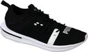Puma Sneakers IGNITE LIMITLESS 191123