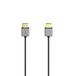 Hama 00205449 HDMI kabel 1,5 m HDMI Type A (Standaard) Zwart, Grijs