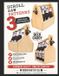 3 Libri GmbH 3 Wooden Beer Caddy Scroll Saw Patterns