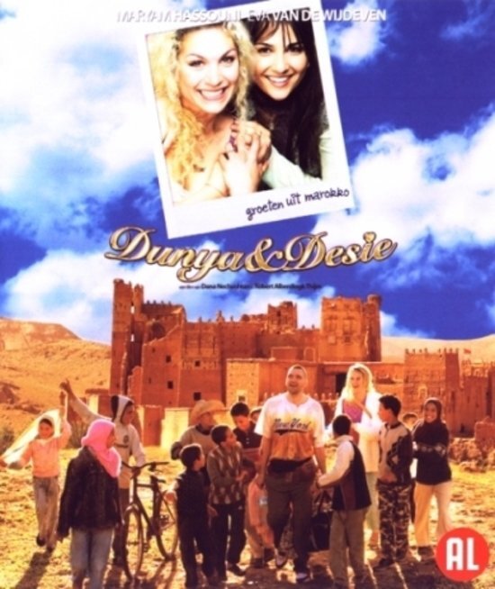 Strengholt Dunya & Desie (Blu-ray)