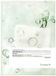 Pyunkang Yul Calming Mask Pack