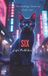 Six: A Guide To Numerology Life Path 6