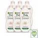 Garnier Body Sensitive 7 Days Verzachtende Lichaamslotion met Havermelk & Probiotica - 400 ml - Grootverpakking - 6 stuks