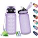 Fitness Drinkfles, 500 ml, waterfles met rietje, herbruikbare waterfles, lekvrij, voor kinderen, sportschool, camping