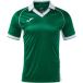 Joma Maillot Eco rétro