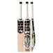 SS EWJnr0102 Cricketracket, heren, beige, 5