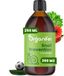 Organifer Snail Prevention 250ml - Concentraat voor 250m2 - Slakkenwering - Plantversterkend
