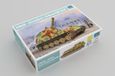Trumpeter Modelbouwpakket Auto - 09535 Grille30-30.5cm(Grw)L/16 Morser ‘BAR (BEAR) Plastic - 1:35 - Modelbouw