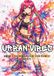 Urban Vibes: Premium Coloring Book for Teens and Adults