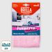 La Briantina PAN00873A poetsdoek multifunctioneel 40x40