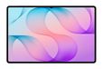 Samsung Galaxy Tab S12 Ultra / Wi-Fi 7 (802.11be) / 512 Go / Gris