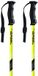Gabel Cvj Stokken Jaune 105 cm Garçon