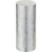 Reely Profil rond en aluminium