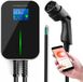 Extralink BS20-BC-22kW-APP borne de recharge