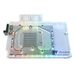 Thermaltake TT Pacific V-RTX4080 Waterblok CL-W380-PL00SW-A