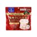 Kose Clear Turn Hada Fukura Masque hydratant - 50 pièces