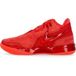 Nike Chaussure de basket-ball pour homme Zoom Lebron Nxxt Gen Ampd "James Gang" University Red/Bright Crimson
