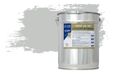 Wixx AQ 300 Excellent Betonverf - 10L - RAL 7035 | Lichtgrijs