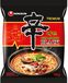 NONGSHIM - Instant Noodles Shin Ramyun Black - Multipack (20 x 130g)