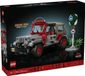 LEGO Jurassic World 77984 - Jurassic Park Jeep® Wrangler
