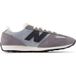 New Balance Sneakers laag '471' grijs / lichtgrijs / zwart