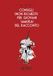 Consigli Oblomov Edizioni Consigli (non richiesti) per giovani samurai del racconto Paperback