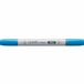 Copic Ciao Marker B05 Process Blue Beitel/penseelpunt Blauw