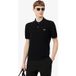 Lacoste Pull à col polo, maille fine, point mousse, coton
