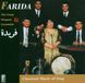Farida & The Iraqi Maqam Ensemble - Musique classique d'Irak (CD)