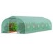 Latios Tunnelkas - Serre de jardin - 8,9 x 3,1 x 2,0 m - Vert