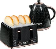 HOMCOM Bouilloire et grille-pain Ensemble - Ensemble petit-déjeuner - Ensemble de cuisine rétro nid d'abeille - Noir