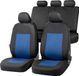 Walser Stoelhoezenset Sandray - Zwart/Blauw (complete set)