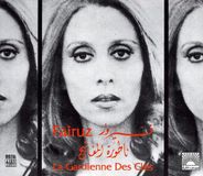 La Fairuz La Gardienne Des Clefs