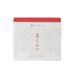 REAL - Bijin Nuka Crème hydratante 45g