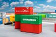Faller 1/87 20' CONTAINER SET 5 STUKS