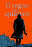 Il segno dei quattro