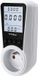 GreenBlue GB350 E - Wattmeter / Elektriciteitsmeter met stopcontact - Energieverbruiksmeter Type: E