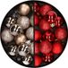 Merkloos / Sans marque Billiet - Vanlaere Kerstballen 34x st - 3 cm - champagne en rood - kunststof