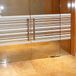 Ambiance Sticker Raamsticker met horizontale lijn 55x200cm