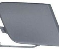 PRASCO Klappe, Abschlepphaken AD4011236 vorne | Compatibel met: AUDI A4 B9 Avant