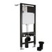 Bâti support haut pour WC suspendu et réservoir encastrable – Plaque de déclenchement ronde noire
