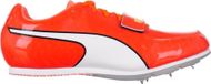 Puma Evospeed Long Jump 4, 19154901