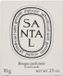 Diptyque Santal Scented Candle 70 g
