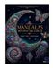 Mandalas Beyond the Circle