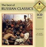 Bertus Distributie Classic Gold The Best of Russian Classics